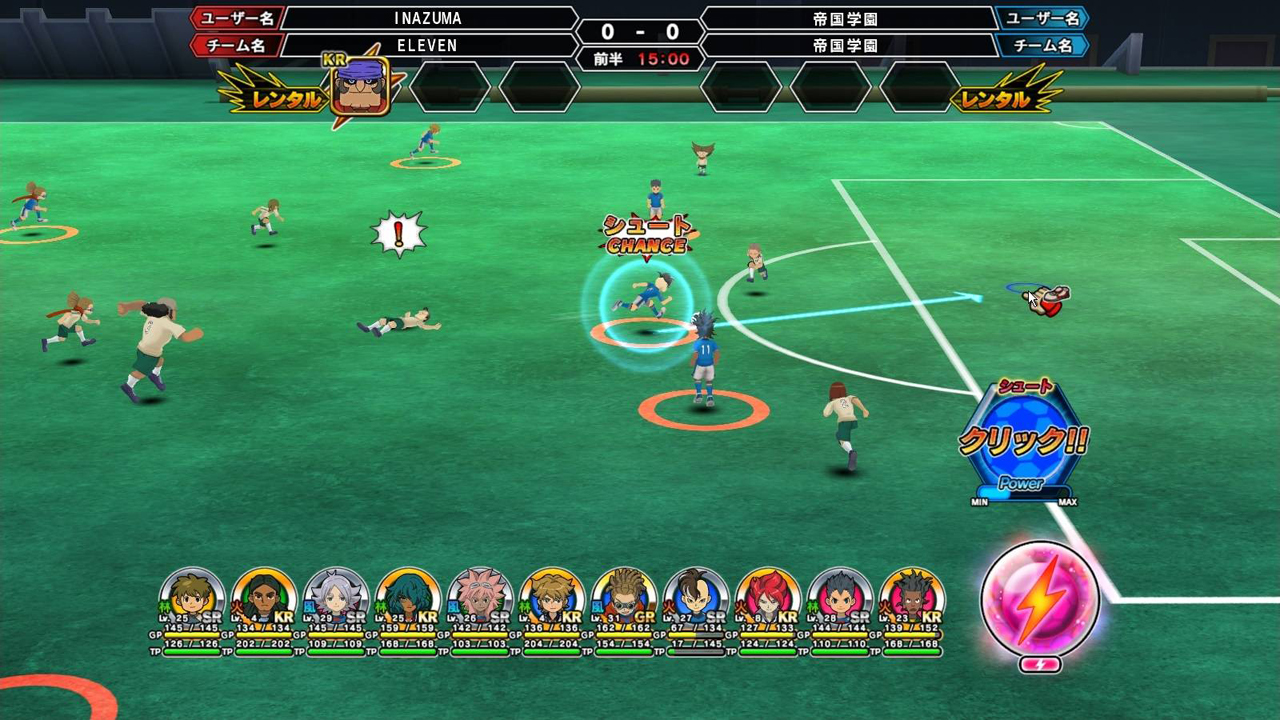 ⚡ THE NEW INAZUMA ELEVEN GAME ! Super Onze Online 