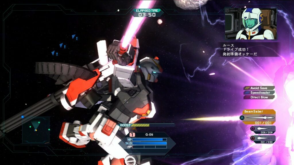 Mobile Suit Gundam Side Stories Missing Link ‘slave Wraith And ‘marchocias Gameplay Gematsu 0608