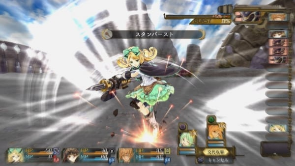 Atelier Shallie Common Battle Gameplay Gematsu
