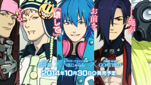 Dramatical Murder Re:code Japanese release date set - Gematsu