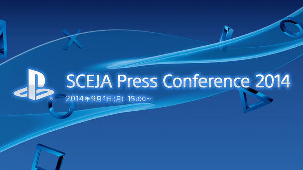 Sceja Press Conference 14 Dated For September 1 Gematsu