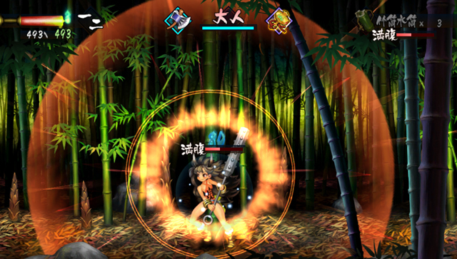 Muramasa Rebirth Sells 100K Units in Japan