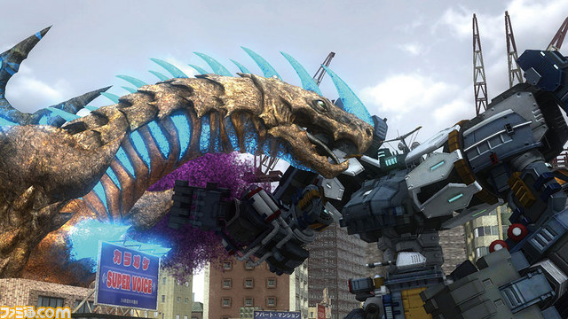 Monster Attack, The Earth Defense Force Wiki