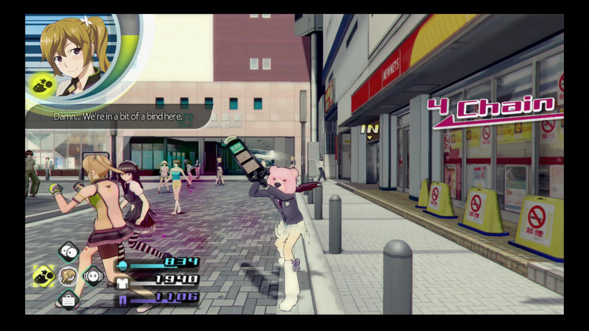 akiba's trip remove censor ps4