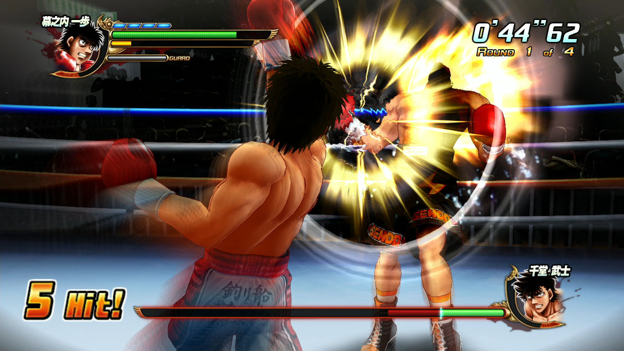 Hajime no ippo: The Fighting (Video Game 2014) - IMDb