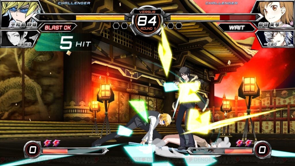 Dengeki Bunko Fighting Climax adds Dokuro-Chan, Accelerator, and Izaya ...