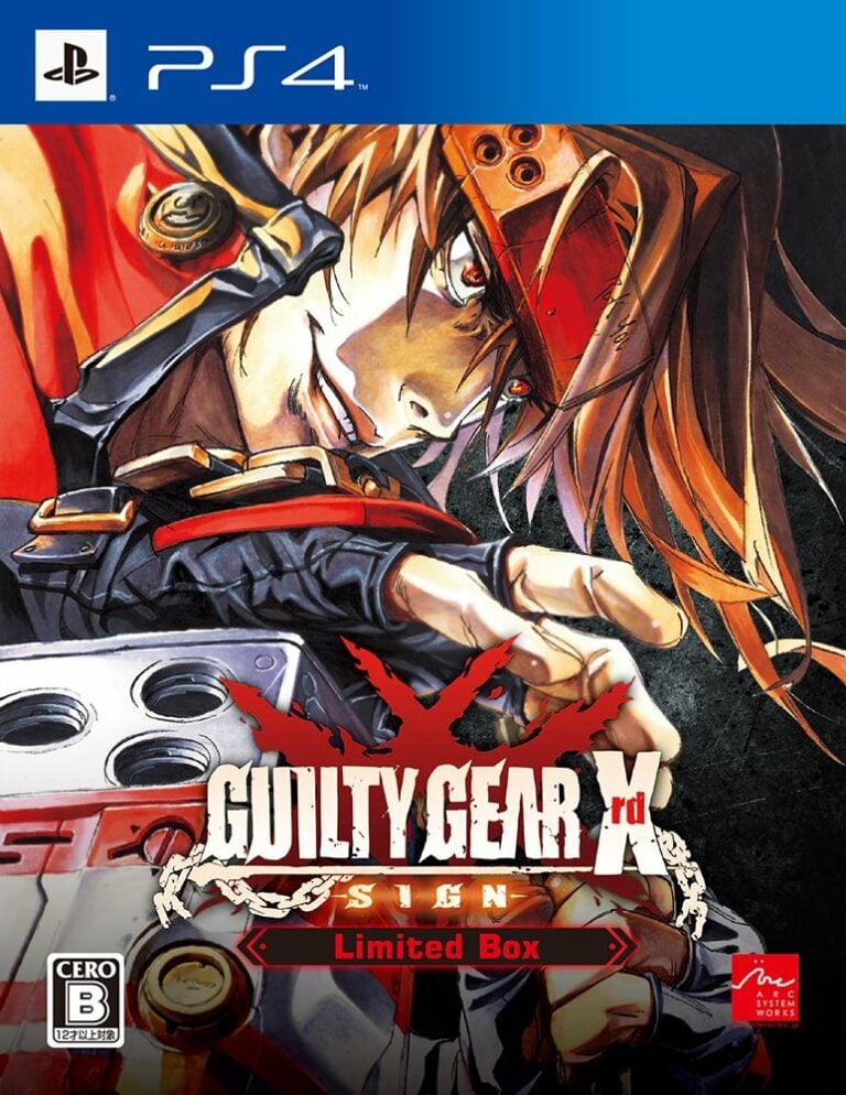 Guilty Gear Xrd: Sign Japanese box art - Gematsu