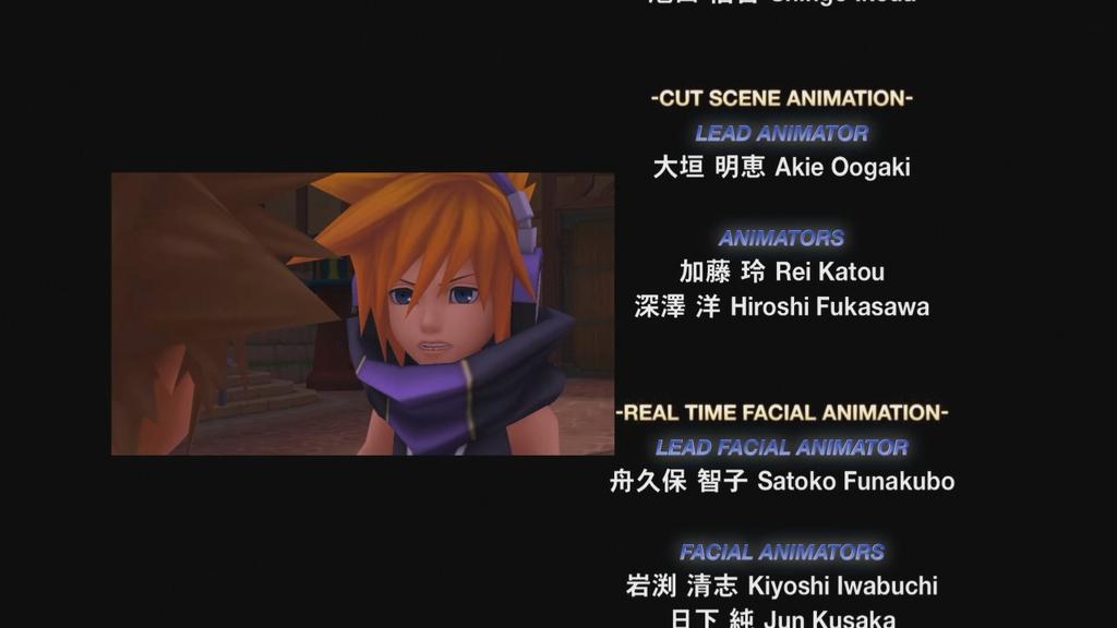 Kingdom Hearts Hd 2 5 Remix Hints At 3d Remake New Secret Movie Surfaces Gematsu