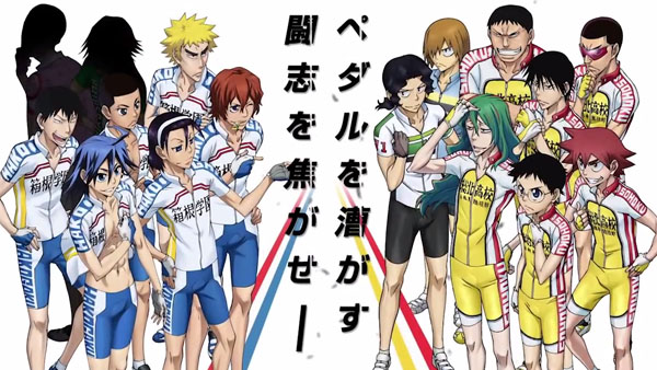 Yowamushi Pedal Reveals Season 5 Character Visuals!