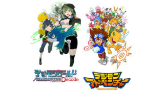 Digimon World 3DS and Digimon Adventure digital versions getting