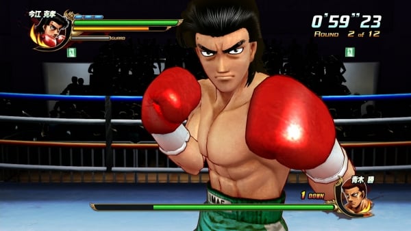 Hajime no Ippo: The Fighting first screenshots - Gematsu