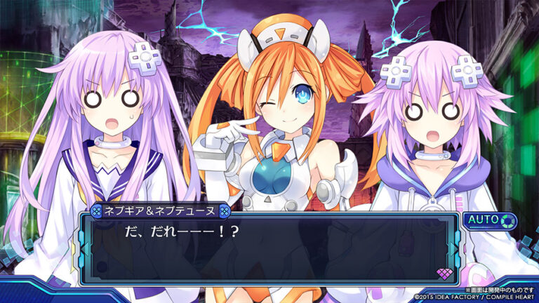 Hyperdimension Neptunia VII screenshots - Gematsu