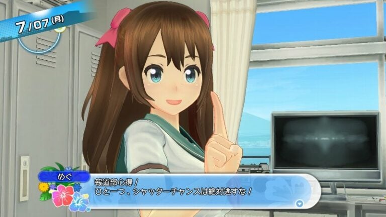 Natsuiro High School details and screenshots - Gematsu