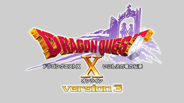 Dragon Quest X Version 3 dated in Japan - Gematsu