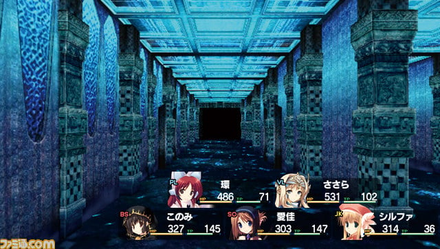 First look at ToHeart2: Dungeon Travelers for PS Vita