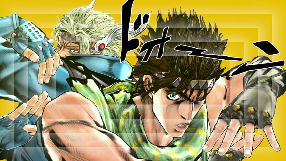 JoJo's Bizarre Adventure: Eyes Of Heaven Jotaro Kujo Josuke Higashikata  PlayStation 4 Koichi Hirose PNG, Clipart,