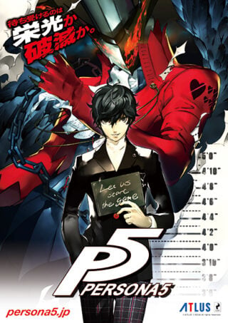 Persona 5