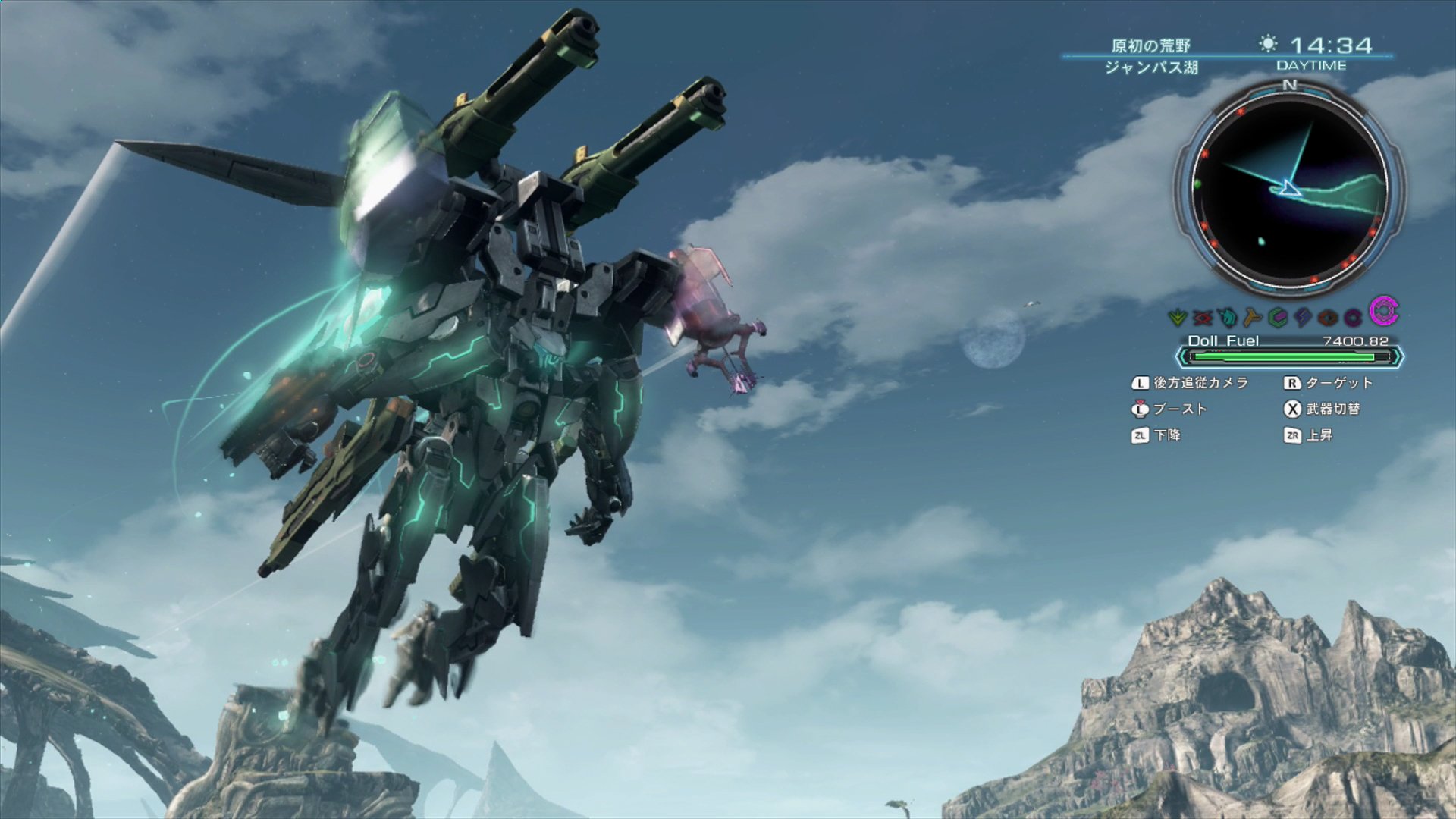 Xenoblade Chronicles X Overview Trailer Gematsu