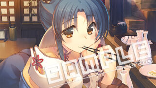 Utawarerumono: False Mask Premium Edition and first-print bonuses detailed  - Gematsu