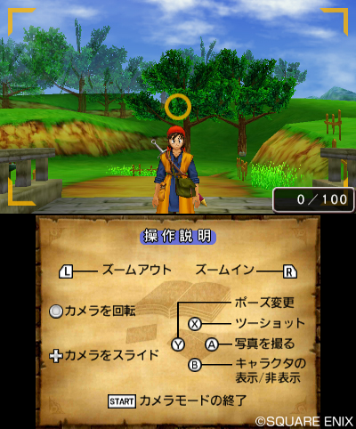 Dragon Quest Viii For 3ds Screenshots Show Camera Mode Photo Quests Gematsu