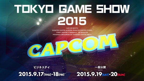 Capcom announces TGS 2023 lineup, schedule [Update] - Gematsu