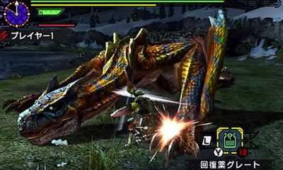 monster hunter x 3ds