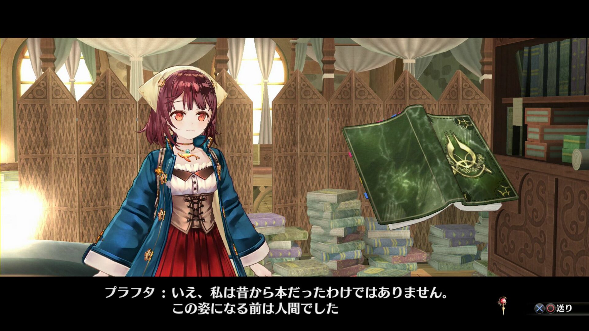 Atelier Sophie Details Group Requests, New Characters Meklet, Atomina 