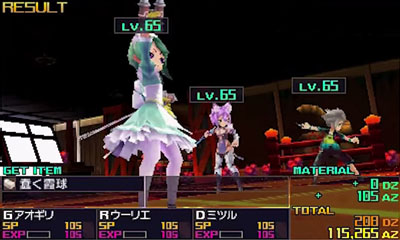  7th Dragon III Code: VFD - Nintendo 3DS : Atlus U S A Inc:  Video Games