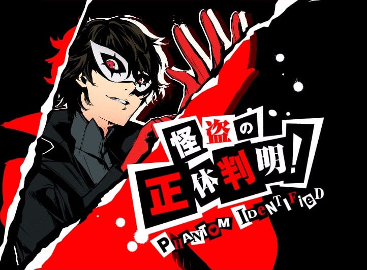 Persona 5's first four characters detailed Gematsu