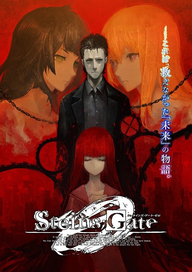 Download Steins Gate 0 Complete English Dubbed Torrent 1337x