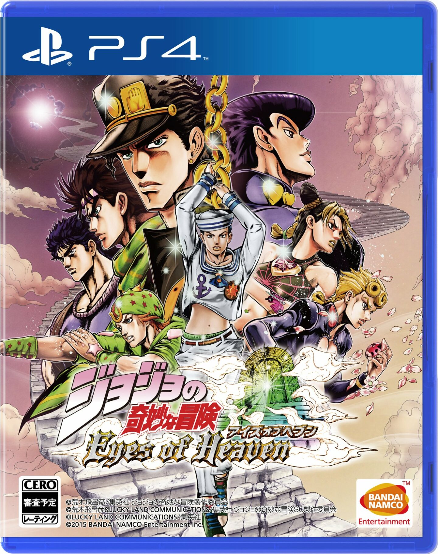 JoJo’s Bizarre Adventure: Eyes of Heaven ‘Part IV’ Jotaro Kujo ...