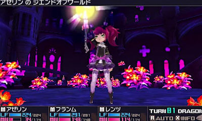 7th Dragon Iii Code Vfd Mage Introduction Trailer Gematsu