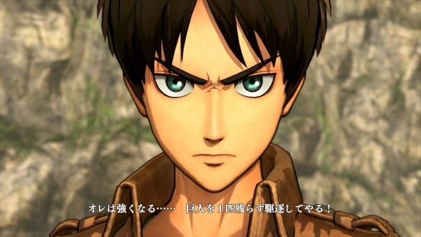 Attack On Titan' Game Gets February Release In Japan