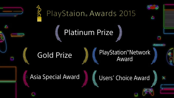 Playstation Awards 15 Winners Announced Gematsu