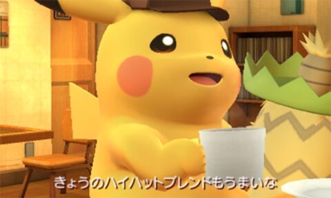 Great Detective Pikachu First Details, Screenshots - Gematsu