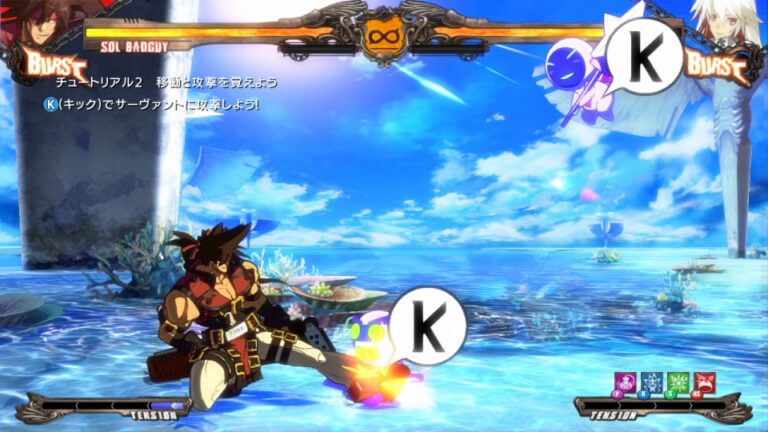 Guilty Gear Xrd: Revelator Details New Character Kum Haehyun - Gematsu