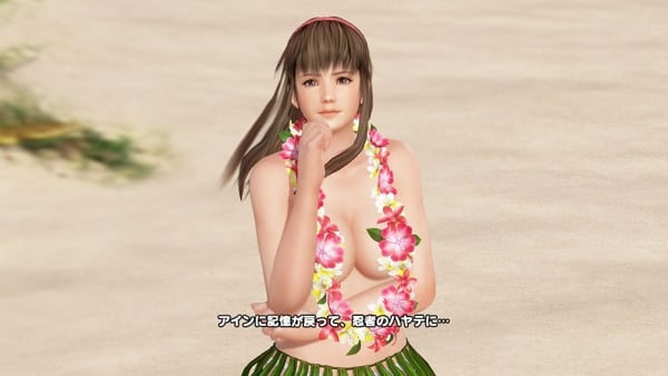 Dead Or Alive Xtreme 3 Details Event Paradise Owner Shop And Casino Gematsu