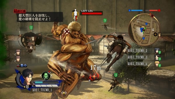 attack on titan tribute game console commands