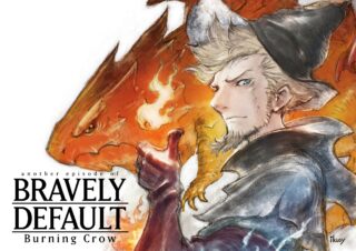 April Fools' Day 2015: Bravely Default