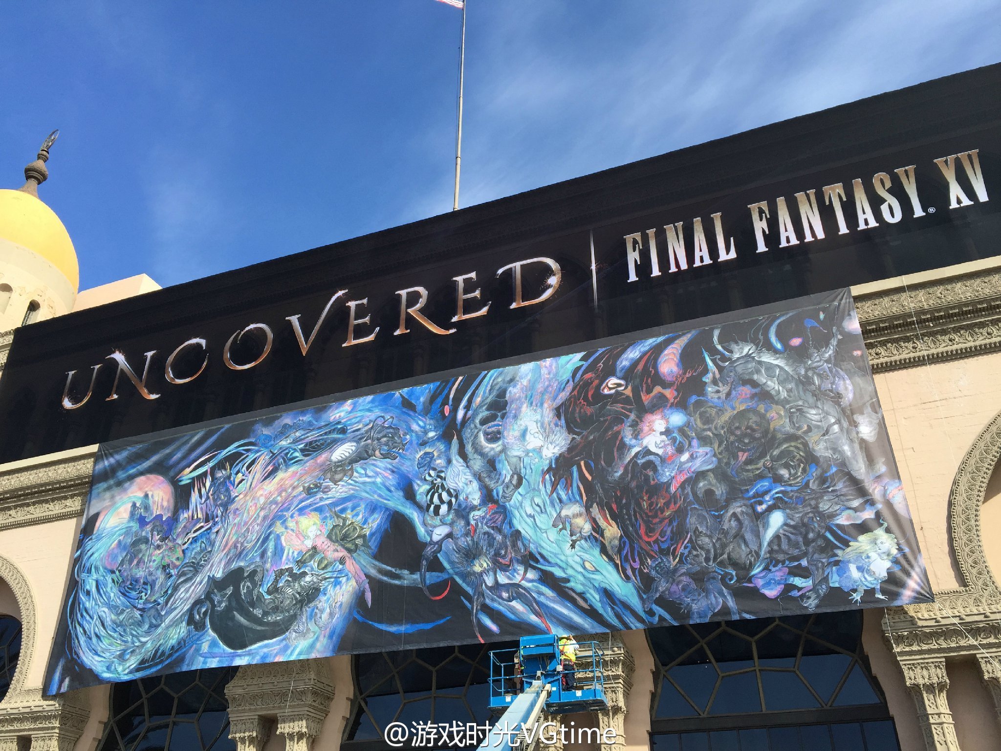 Yoshitaka Amano Drawn Final Fantasy Xv Artwork Decorates Los Angeles Shrine Auditorium Gematsu