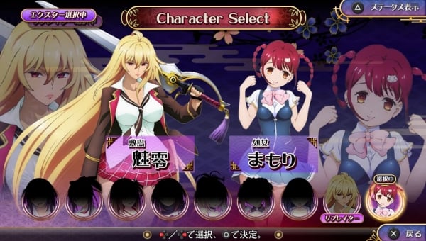 valkyrie drive ps vita review