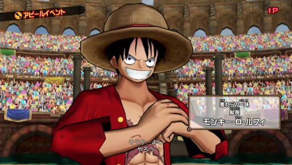 one piece vita