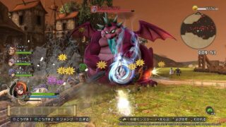 Best Buy leaks Dragon Quest Heroes II western release – Destructoid