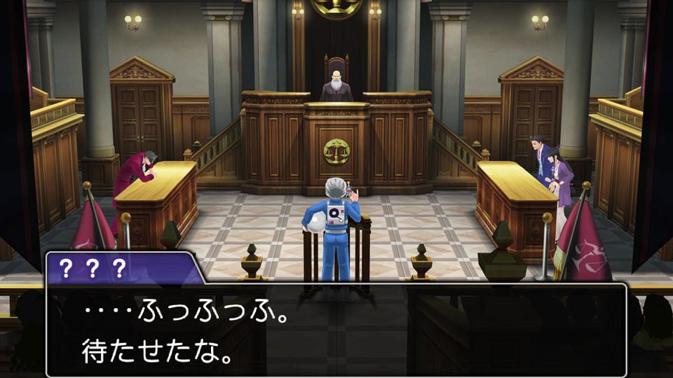 Filial dos Games: Phoenix Wright: Ace Attorney - Spirit of Justice