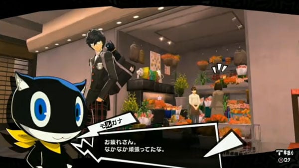 Atlus “looking into” Persona 5 Japanese voice DLC - Gematsu