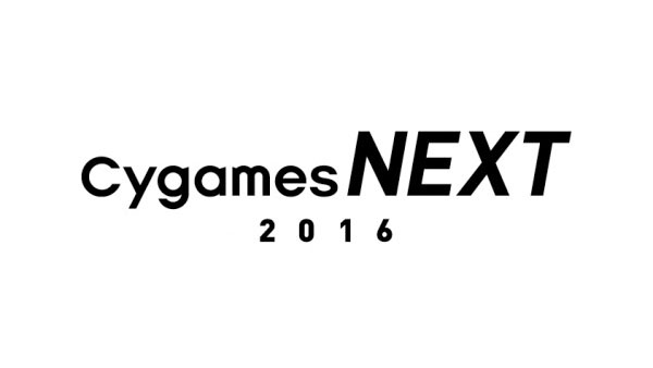 Cygames Next 16 To Be Live Streamed Gematsu