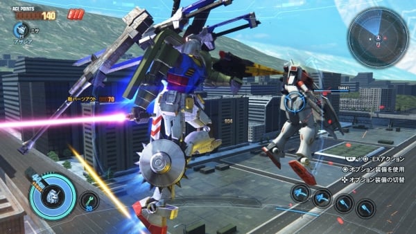 Major Gundam Breaker 3 DLC in production - Gematsu