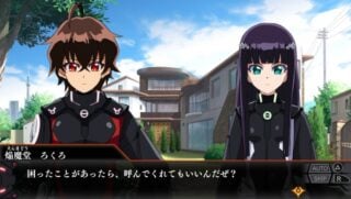 Twin Star Exorcists ganha primeiro teaser