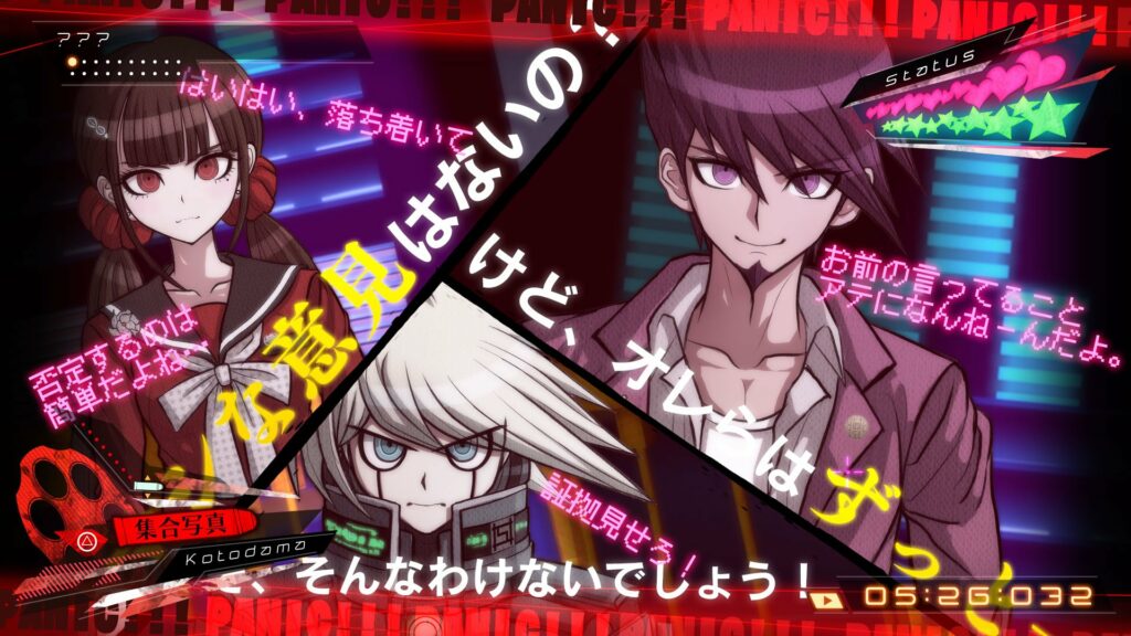 New Danganronpa V3 Japanese Limited Edition Detailed, Screenshots - Gematsu