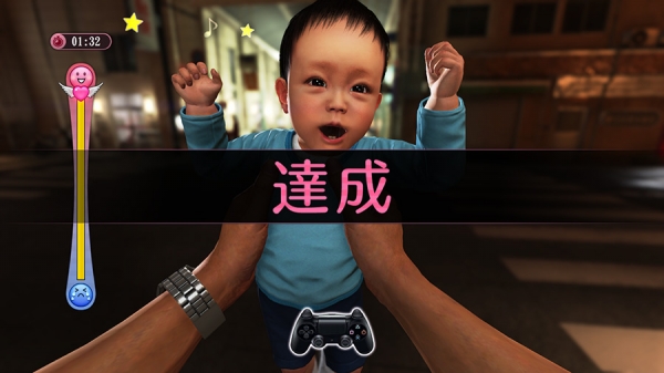 Yakuza 6 details baby comforting, temples and shrines, cat ...